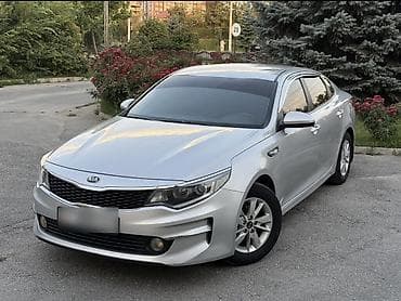 m54b30 мотор: Kia K5: 2018 г., 2 л, Автомат, Газ, Седан — 2