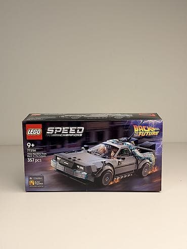 stranger things: LEGO Speed Champions 77256 «DeLorean Назад в будущее» Легендарная — 1