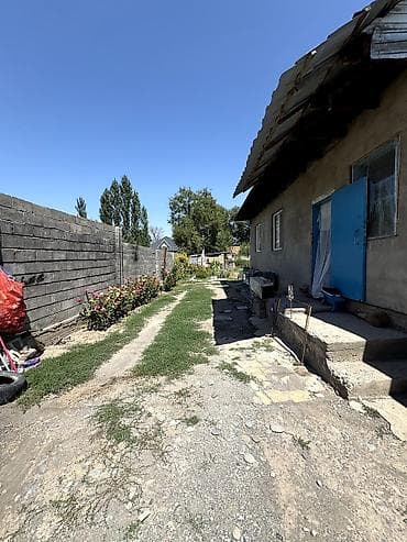 4: 📌В селе Беловодское продаётся два дома на одном участке и времянка из — 3