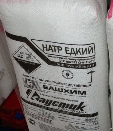 бихромат натрия: Сода каустическая чешуированная Россия (гидрокси́д на́трия, каустик — 1