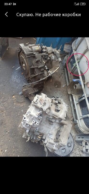 контрактный двигатель из японии бишкек: Срочная скупка нерабочих двигателей и коробок любой марки авто — 24
