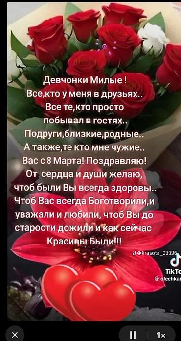 квартиры комнаты: Ясно иг — 2