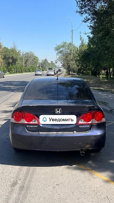 сивик гибрид: Honda Civic: 2008 г., 1.3 л, Автомат, Гибрид, Седан — 2