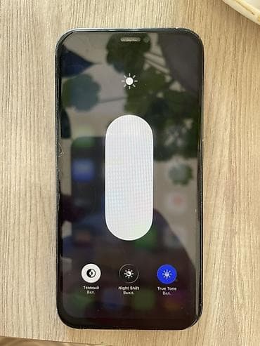 nothing ear 3: IPhone 12 mini, 128 ГБ, Синий — 2
