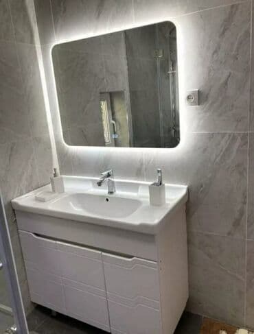 отдых кымыз: 130 кв. м, Эмереги менен — 14