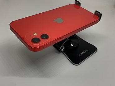 цена айфон: IPhone 12, Б/у, 64 ГБ, Оранжевый, Защитное стекло, Чехол, 83 % — 4