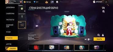 Скупка техники: IPhone 16 Pro, Новый, 256 ГБ, Desert Titanium, Зарядное устройство, 100 % — 9