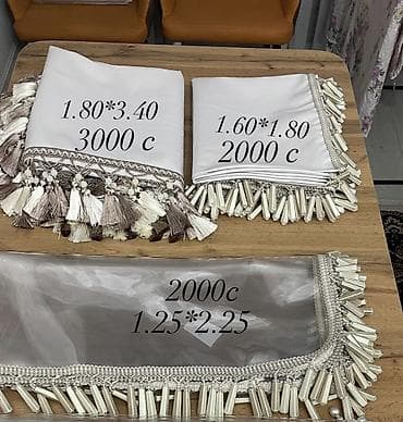 Элегантные скатерти и прозрачные накидки с декоративной каймой и