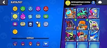 диск юфс 5: Аккаунт Brawl Stars Основное: - Кубки: 34 398 (рекорд 34 402), Лига — — 4