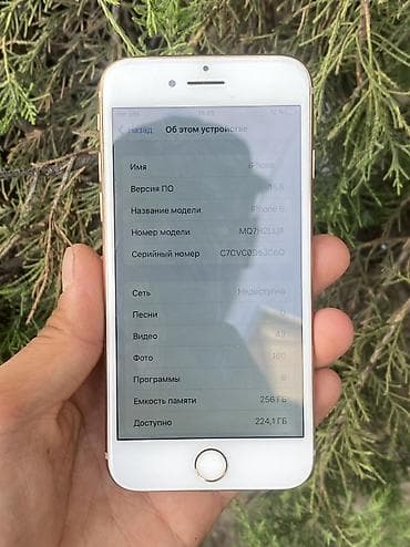 айфон zs: IPhone 8, Б/у, 256 ГБ, Золотой, 100 % — 4
