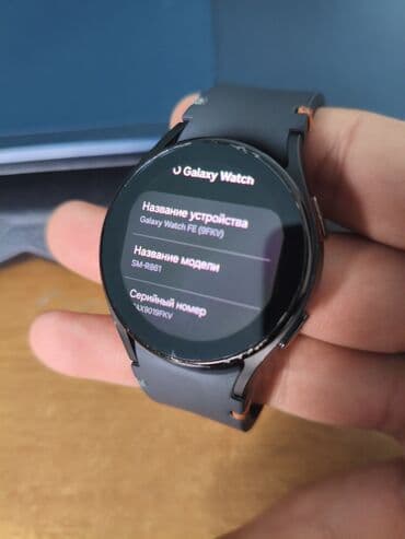 garmin 7x: ТОЛЬКО ОБМЕН ❗❗Смарт-часы от Samsung Galaxy watch FE с круглым — 6