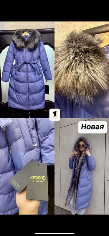 длинное трикотажное платье с капюшоном: Пуховик, Длинная модель, Китай, С капюшоном, 2XL, 3XL — 1