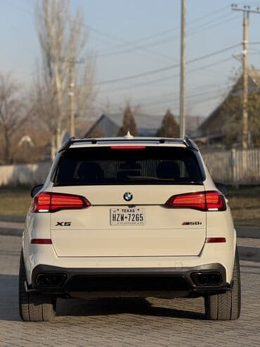 купить диски на бмв: BMW X5: 2019 г., 4.4 л, Типтроник, Бензин, Внедорожник — 5