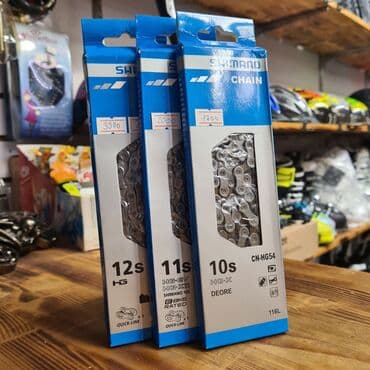 купить запчасти на электровелосипед: Велосипедные запчасти оригинал Shimano Аксессуары Инструменты для — 20
