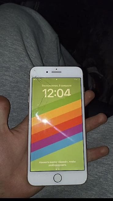 poco х5: IPhone 8 Plus, 64 ГБ, Золотой, 71 % — 2