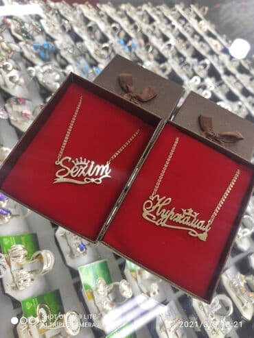 эксклюзивные свадебные пригласительные: Цепочка, Проба 925, Женские, Новый — 3