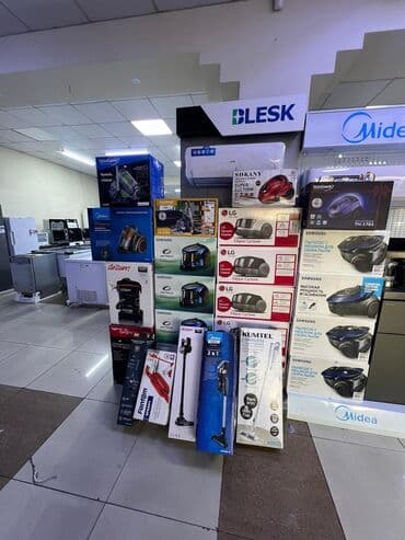 беспроводной пылесос бишкек: Пылесос

Магазин ТЕХНО ОРДО 


АДРЕС: Курманжан Датка 73 (75) — 8