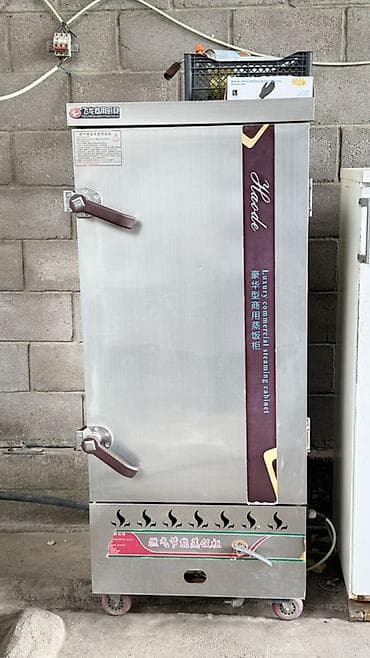 рация цена бишкек: Шире жасагыч — 5