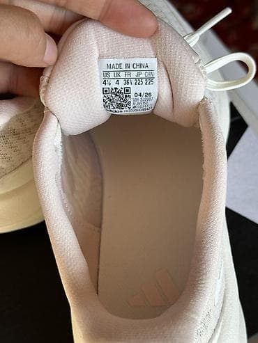 oc кроссовки: Кроссовки adidas (женские/юниор), размер EU 36 2/3 (US 4.5, UK 4, JP — 4