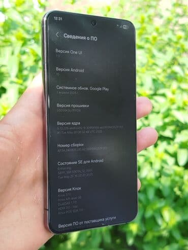 карты памяти kingston для планшетов: Samsung Galaxy S22, Б/у, 256 ГБ, цвет - Черный, 1 SIM — 2