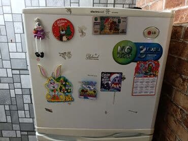 стиральная машина с вертикальной загрузкой бишкек: Холодильник LG, Б/у, Двухкамерный — 2