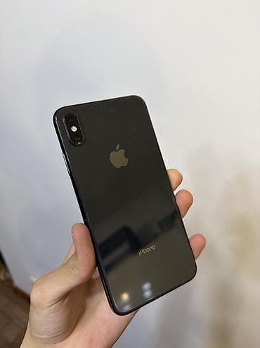 айфон хс макс 128 гб цена: IPhone Xs Max, Б/у, 256 ГБ, Space Gray, 72 % — 1