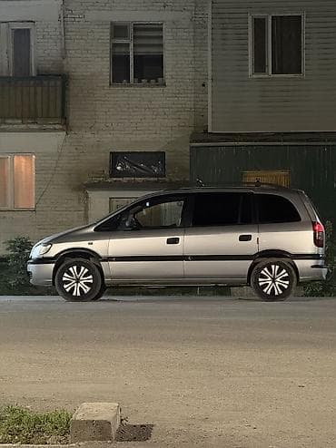 эндоскоп автомобильный бишкек: Opel Zafira: 2002 г., 1.8 л, Кол менен иштөөчү, Бензин, Вэн/Минивэн — 2