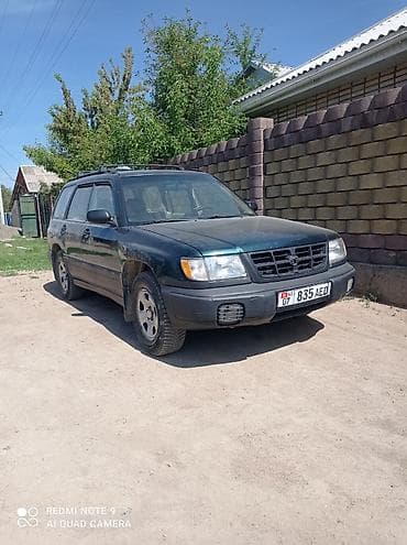 r17 23545: Subaru Forester: 2000 г., 2 л, Механика, Бензин, Кроссовер — 9