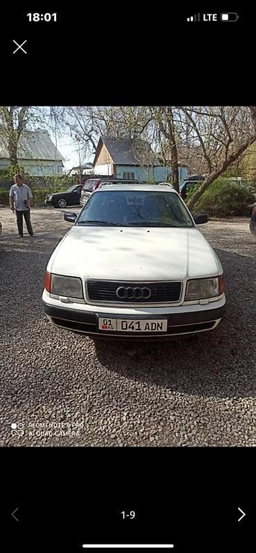 audi s5: Audi 100: 1993 г., Универсал — 1