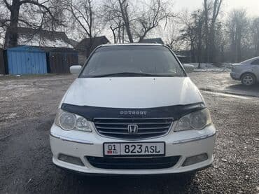 Ламинат: Honda Odyssey: 2002 г., 3 л, Газ, Минивэн — 1