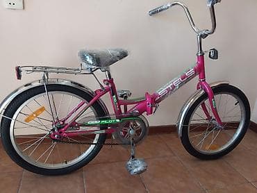 Балдар үчүн велосипеддер: Продаю новый складной велосипед для девочки 10-13лет.STELS ( Россия) — 1