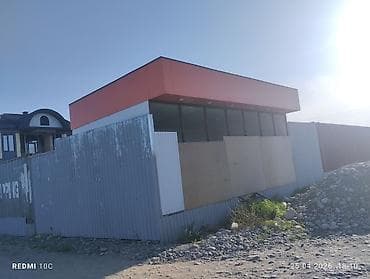 здаю салон красоты: Павильон/киоск под торговлю или услуги узуну 8метр туурасы 4метр — 3