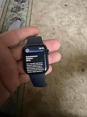 se 44: Apple Watch (8 серия), состояние новое, корпус темный, размер экрана — 3
