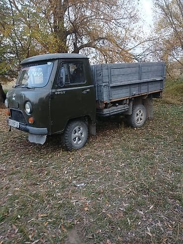 УАЗ: УАЗ 452 Buhanka: 1976 г., Пикап — 1