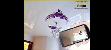 где купить магнитную щетку для мытья окон: Натяжные потолки — 13