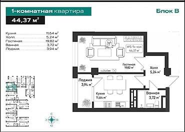 1 комната, 45 м², Элитка, 11 этаж, Готовая ПСО (под самоотделку)
