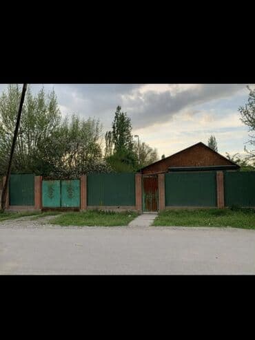 кв кант: Дом, 67 м², 3 комнаты, Собственник, Косметический ремонт — 2