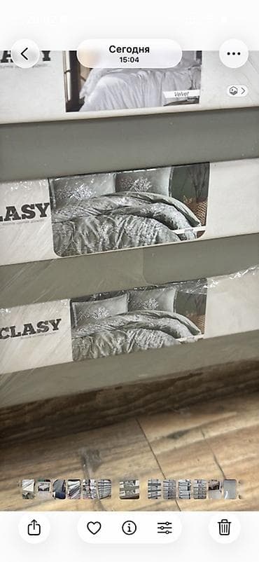 alize puff: Turkey/ двуспальный и односпальный есть в наличии Односпальная-3000 — 9