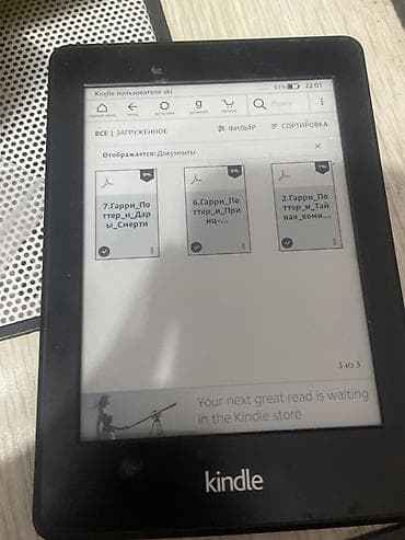 tab 7: Электронная книга, Amazon, Wi-Fi, цвет - Черный — 1