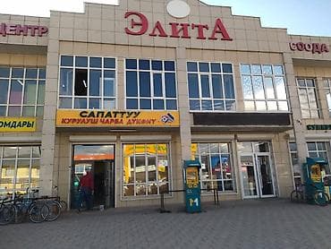 sk development: Профессиональный прораб с бригадой/капитальное строительство под — 3