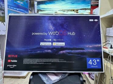 домашний антенна для телевизора: Телик Телевизор LG 43UP77 ThinQ AI, WebOS 5.0, AI Sound, Ultra — 15