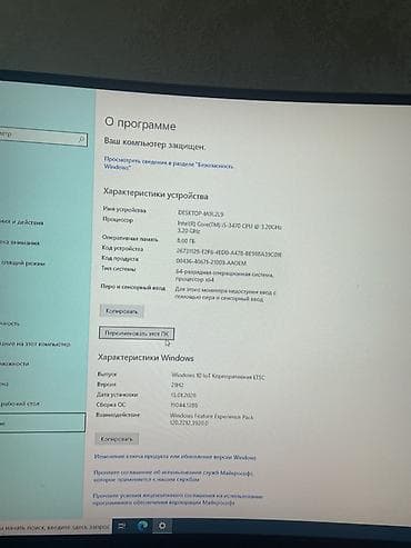 playstation 4 цена бишкек: Компьютер, Оюндар үчүн, SSD — 1