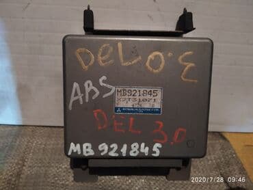 контроллеры raid freebsd: Mitsubishi Delica 4M40 Блок АВS, Мицубиси Делика блок управления абс — 1