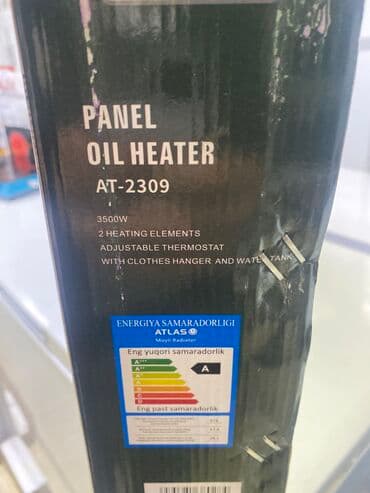 обогреватели маслянные: Электрический обогреватель Напольный — 15