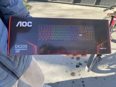 aoc: Клавиатура — 1