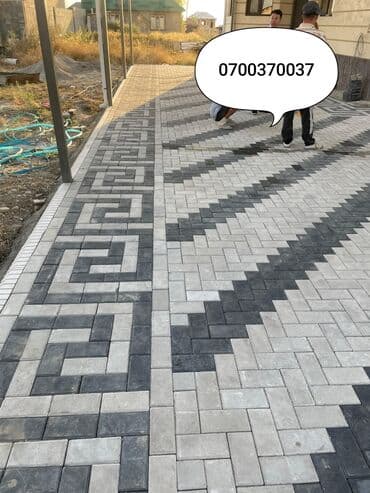 купить брусчатку: 1.	 #ПрессБрусчатка Выдерживает грузовые авто! Позвонить: 	2 — 4