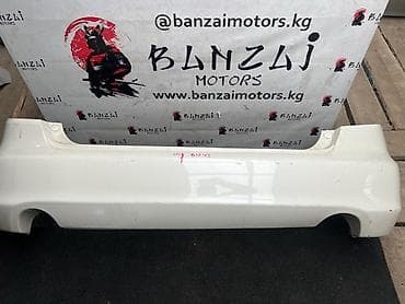 Бампер Honda, Б/у, Оригинал