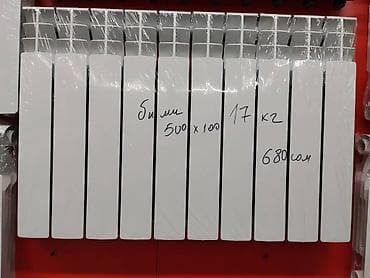 канны: Алюминиевый (или биметаллический) секционный радиатор отопления — 1