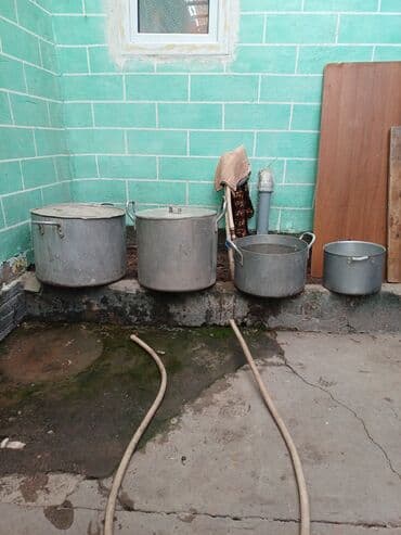 подсветка для книг: Алюминиевая кастрюля с двумя ручками, предназначенная для — 4