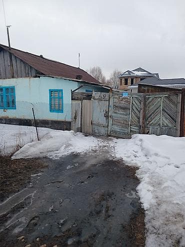 kant flat: Дом, 60 м², 4 комнаты, Собственник, Старый ремонт — 2